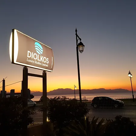 Diolkos Loutraki (Corinthia)