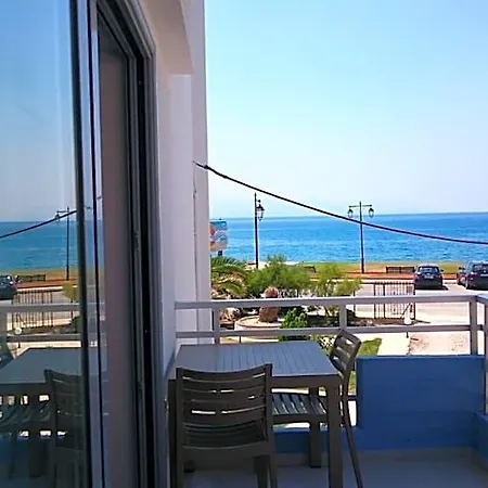 Aparthotel Diolkos