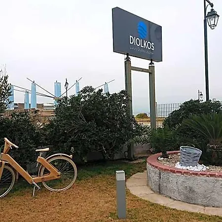 Aparthotel Diolkos 4*