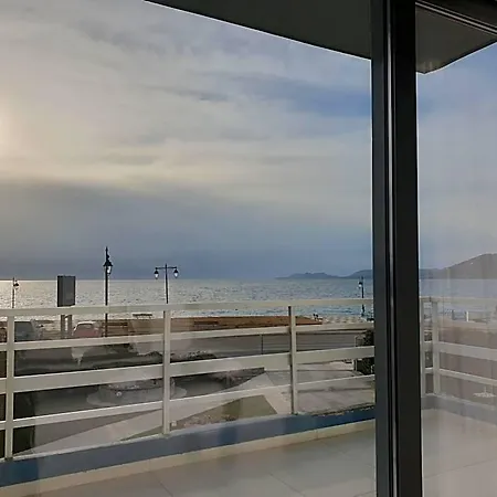 Aparthotel Diolkos