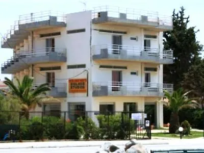 Apartahotel Diolkos