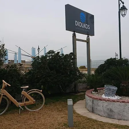 Diolkos 아파트호텔 루트라키